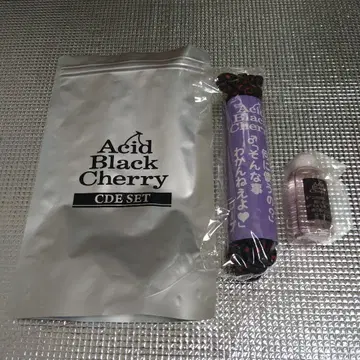 AcidBlackCherry CDE 세트