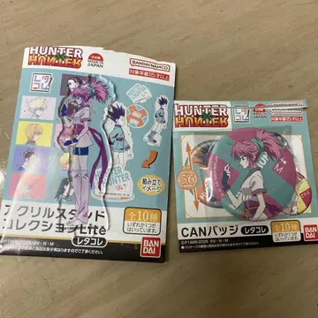 헌터헌터 HUNTER x HUNTER 마치 레타콜레