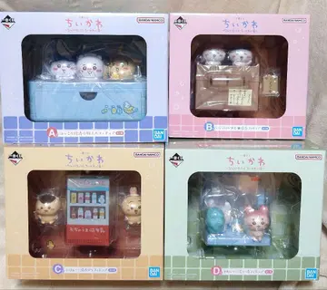 제일복권 치이카와 (먼작귀) 온천 A, B, C, D상 4종 세트