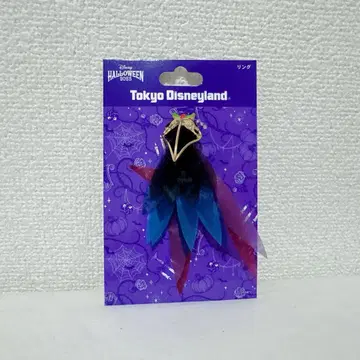 링 할로윈 프렌지 말레피센트 까마귀 퍼레이드 디즈니