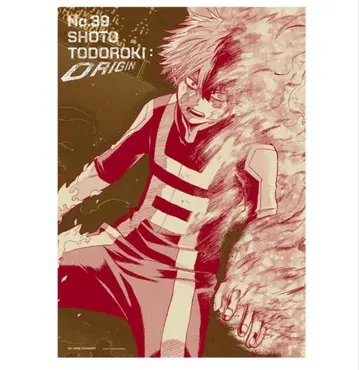 나의 히어로 아카데미아 원화전 토도로키 쇼토 포스터