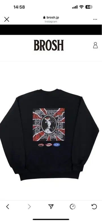 BROSH x CHALLENGER x HOSOI 맨투맨 챌린저