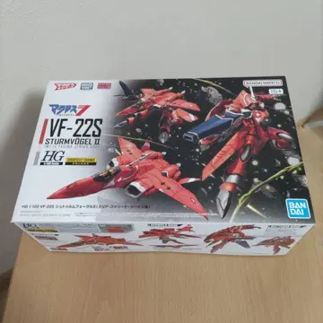 미개봉 마크로스 7 VF-22S Sturmvogel II HG 1/100