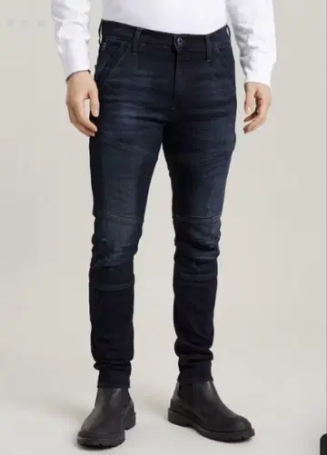 G-star RAW RACKAM Skinny JEANS