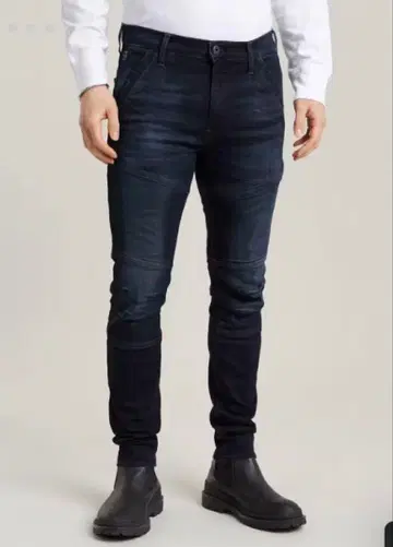 G-star RAW RACKAM Skinny JEANS