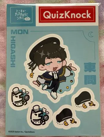 QuizKnock 도쿄 디스커버리 시티 랜덤 스티커 동문