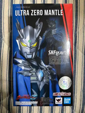 S.H.Figuarts 울트라 제로 망토