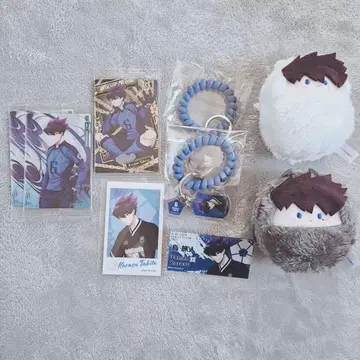 우타비토 에고페스 쿠루미타피누이