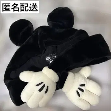 도쿄 디즈니 미키마우스 모자 머플러