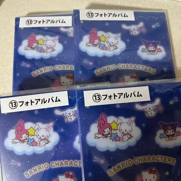 산리오 캐릭터 대상 2025 당첨 복권 사진 앨범 4개 세트