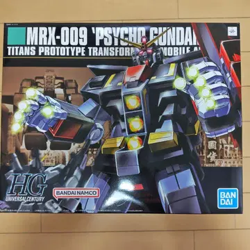 HG MRX-009 'Psycho Gundam'