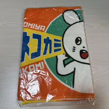 큐소네코가미 페이스 타월