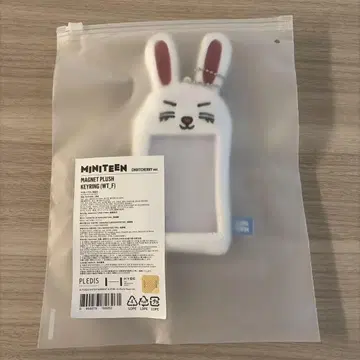 에스쿱스 미니틴 트레이딩 카드 케이스
