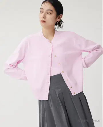PLST UV컷 레이온 블렌드 메탈 버튼 가디건