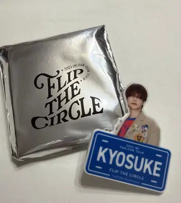 INI 후지마키 쿄스케 FTC 명찰