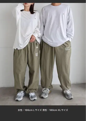 ANME 앤도미 나일론 팬츠 팬츠 andme 앤도미