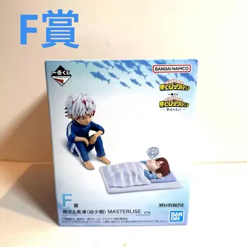 히로아카 제일복권 F상 토우야 & 쇼토 피규어