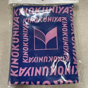 KINOKUNIYA 정리되는 보냉백 블루 x 핑크 퍼플