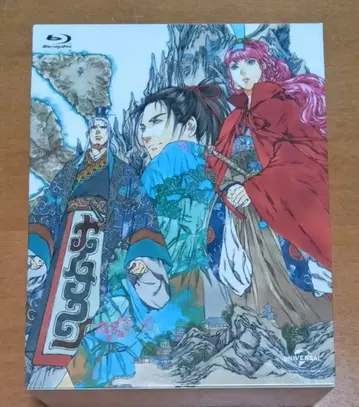 십이국기 Blu-ray BOX (10매)