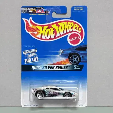 핫휠 HOT WHEEL 페라리 Ferrari 308 화이트
