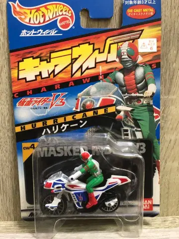 캐릭터 휠 가면라이더 V3 허리케인