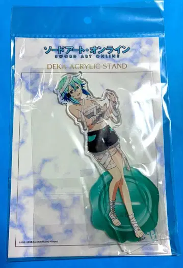 소드 아트 온라인 시논 빅 아크릴 스탠드 괴물/요괴 ver
