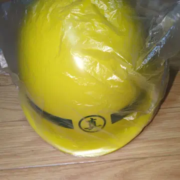 [새상품] 용과 같이 ebten DX 팩 마지마 건설 헬멧