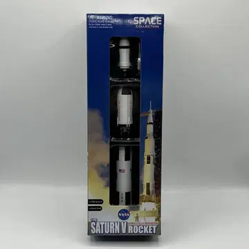 아폴로 11호 미션 40주년 기념 새턴 V형 로켓 1/400
