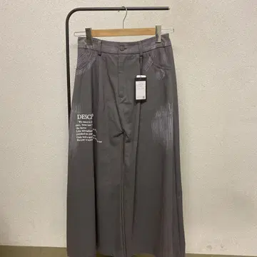 DESCEND 그레이 와이드 팬츠