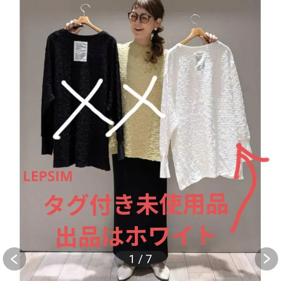 1번째 상품 이미지