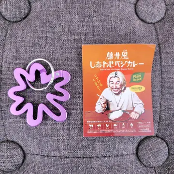 후지이 카제 카라비너 퍼플 (베지카레 스티커 덤 포함)