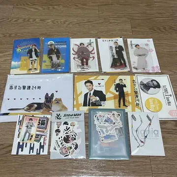 SnowMan 이와모토 테루 굿즈 묶음 판매