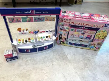 리카짱 서티원 아이스크림 샵 소꿉놀이
