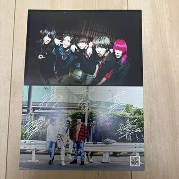 노벨브라이트 Novelbright 카도카와 엽서 2장 세트 레어