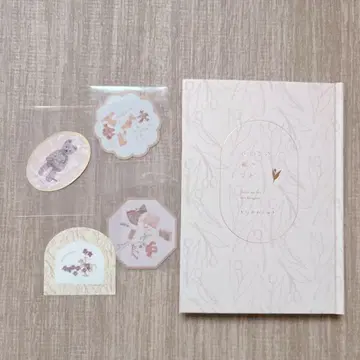 키타가와 유리 화문집 스티커