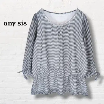 에니스이시스 보더 페플럼 블라우스 [ 2 ] 블랙 계열