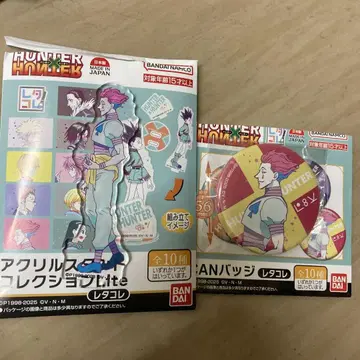 HUNTER x HUNTER 헌터헌터 히소카 레타콜레