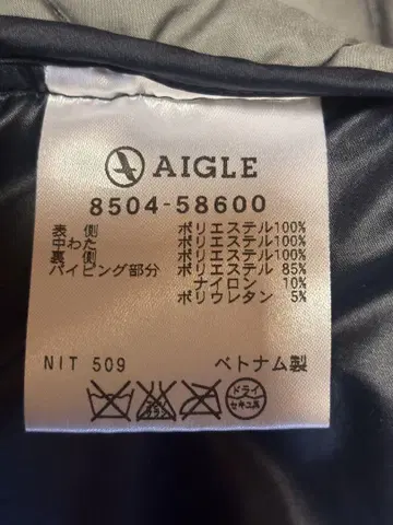 [ 미사용 최종 가격 ] AIGLE XL 다운 자켓