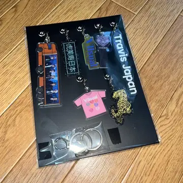 Travis Japan VIIsual 완전 생산 한정판 키링 미개봉