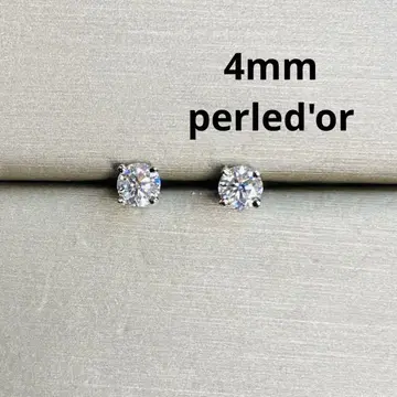 최고급 모이사나이트 모이사나이트 싱글 볼 다이아몬드 귀걸이 4mm