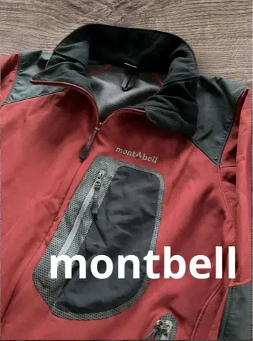 몽벨 montbell 나일론 점퍼