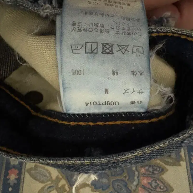 4번째 상품 이미지