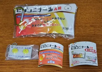 종합 병아리약 히요코니나르A정 제네릭 참 약 파우치 세트