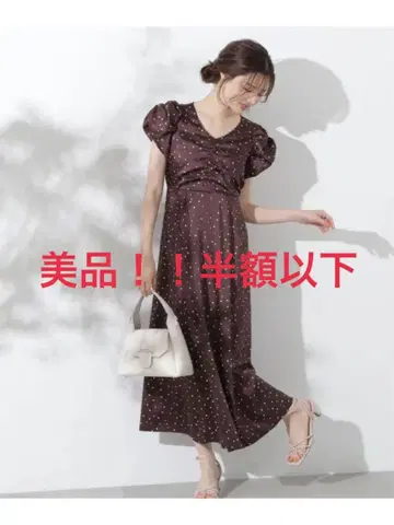 PROPORTION BODY DRESSING 브라운 도트 원피스