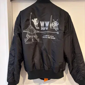 미사와 기지 MA-1 타입 자켓