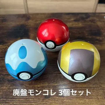 [ 단종 ] 몬스터볼 3개 세트 몽콜레