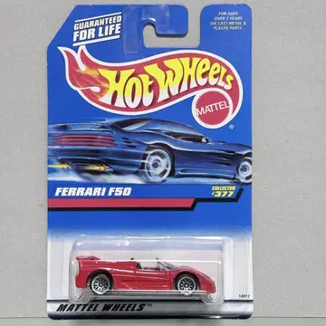 Hot Wheels Ferrari 핫휠 페라리 F50 빨간색
