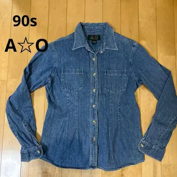 90s A*O 데님 셔츠 긴팔 100% 코튼