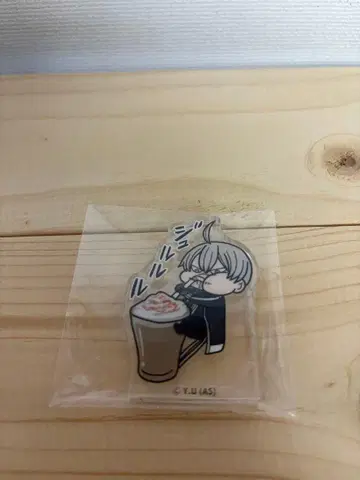 황후진 복숭아 근원 암귀 SD 캐릭터 블록