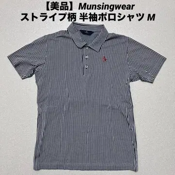 [ 새상품급 ] Munsingwear 스트라이프 패턴 반팔 피케 셔츠 M